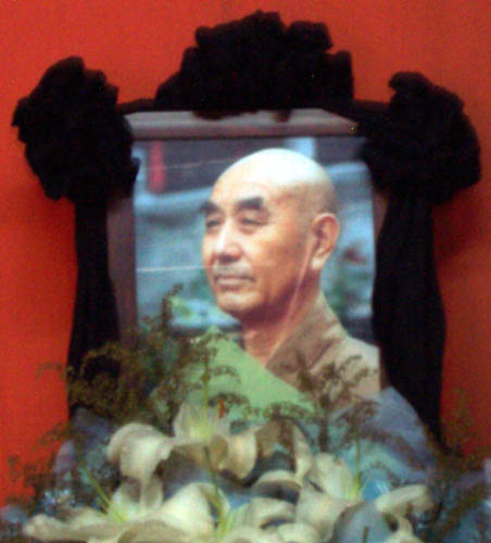 本师父